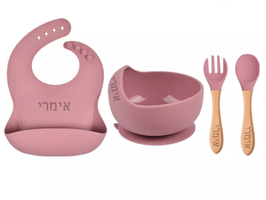 Personalised Baby Silicone Feeding Set, Personalised Spoon and Fork Se-Our made to order personalised baby feeding set, with spoon and fork sets are perfect gifts for little babies and toddlers and ideal for teaching them how to eat on -Bijou Bubs