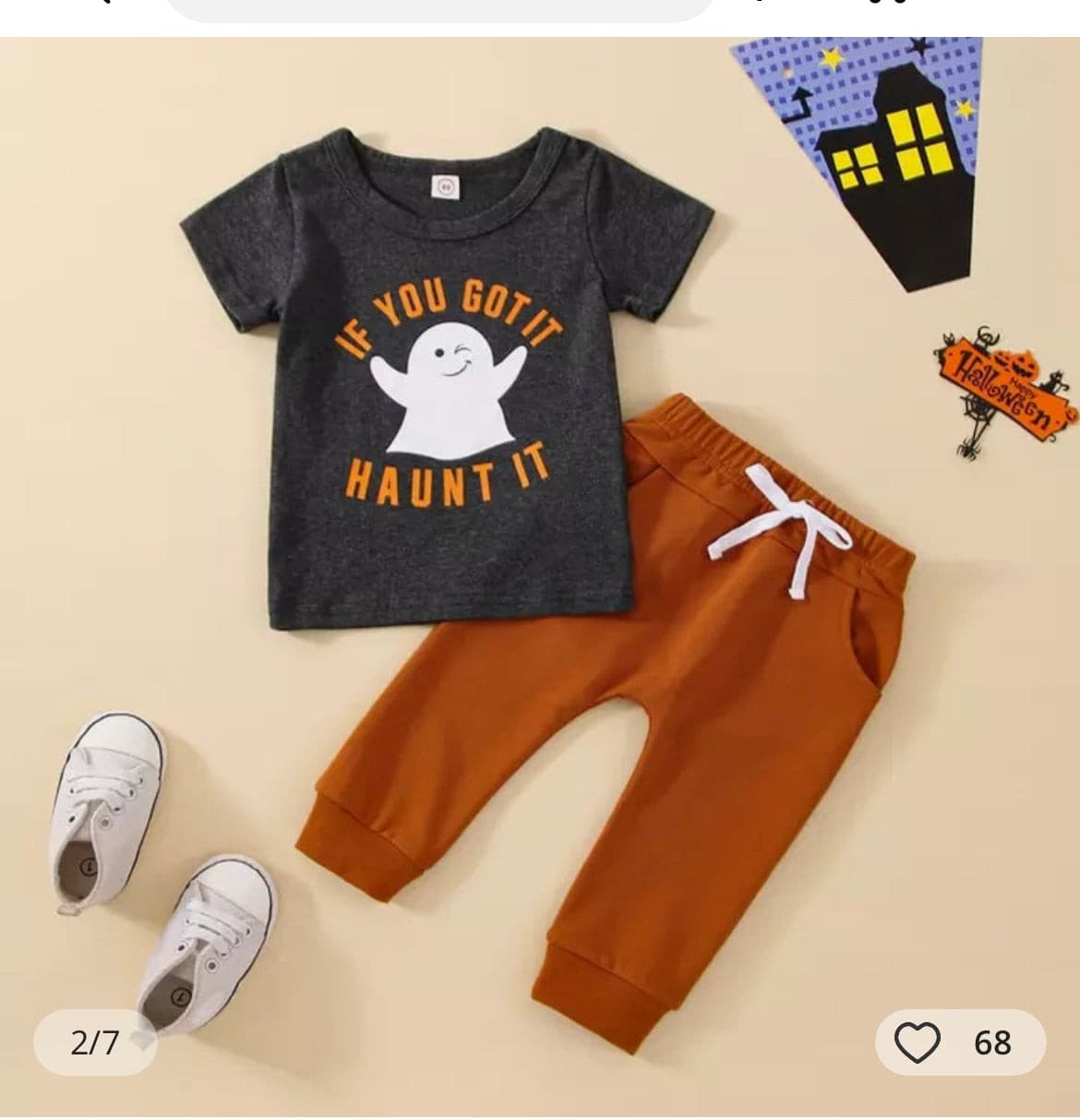 Cool Boy Halloween Set.