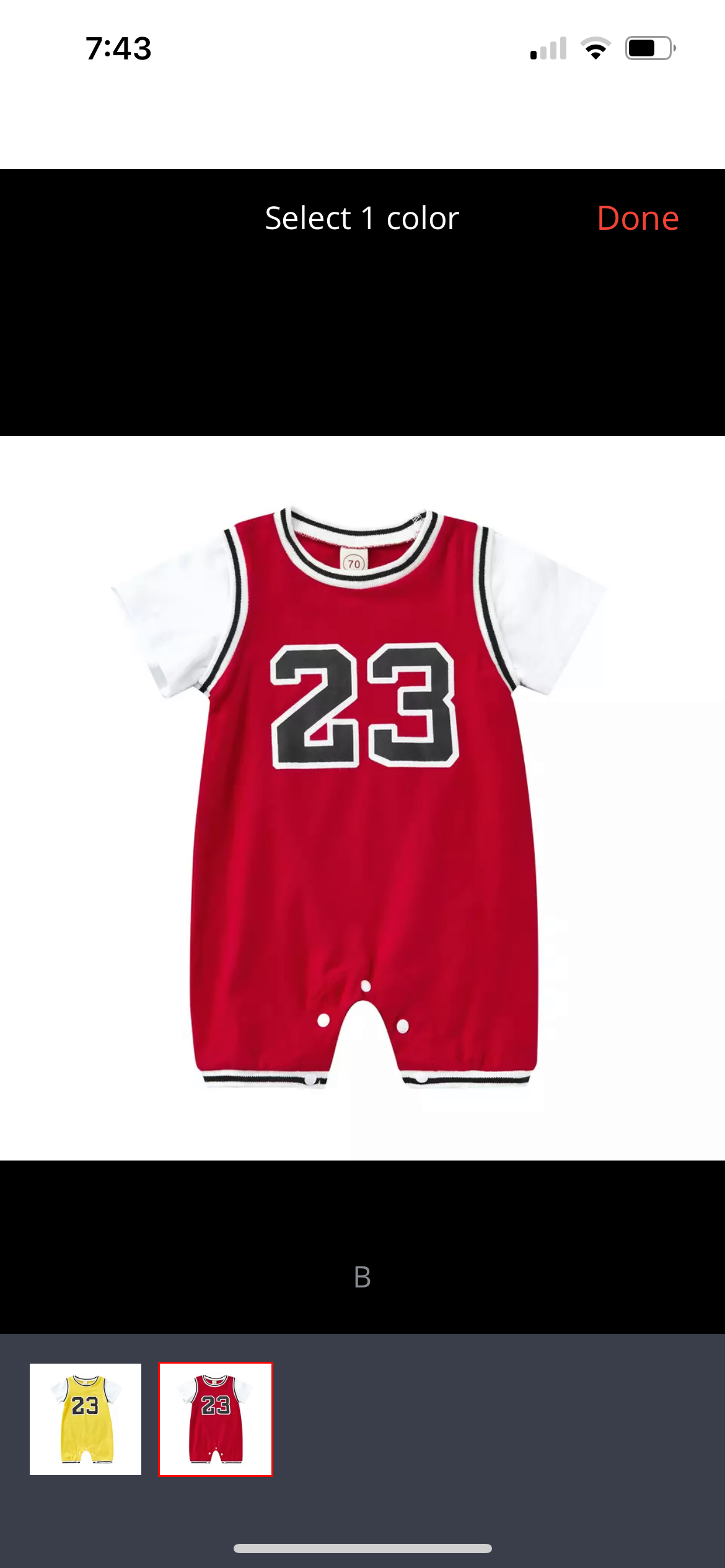 BASKETBALL JERSEY ROMPER - RED.